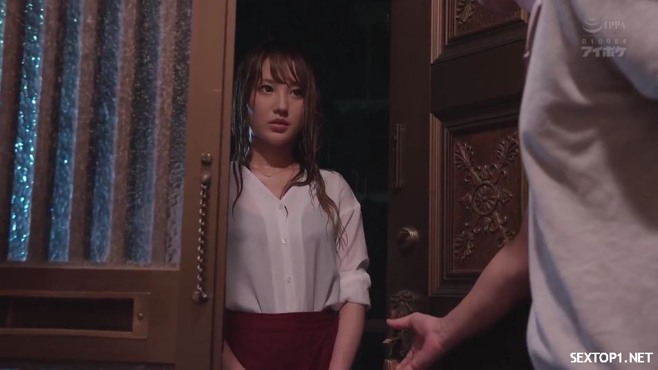 Tình cũ 10 năm gặp lại sau cơn mưa ~Tsubasa Amami